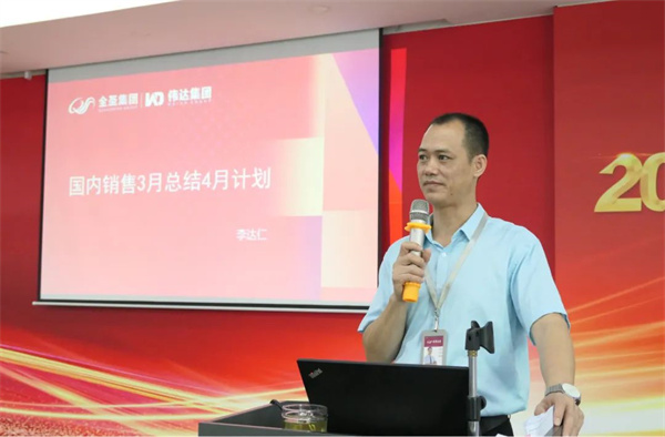 總部資訊 | 德田陶瓷第一季度總結(jié)培訓暨陶博會動員大會圓滿召開！